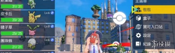 �����������ϡ����ܵ�����λ��