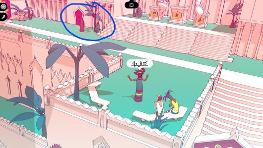 ���ͱ���ʥ�衷�ɹ�����ô����