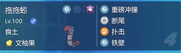 ϡѵʦ