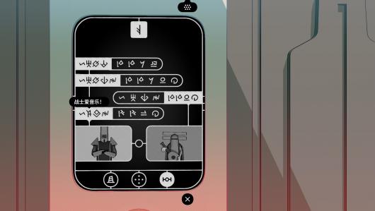 ���ͱ���ʥ�衷���鶴����ô����