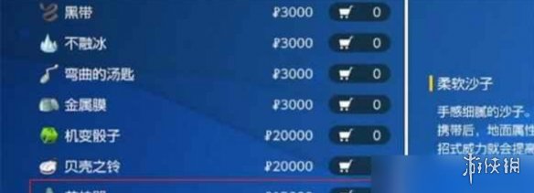 �����������ϡ���������ȡ����