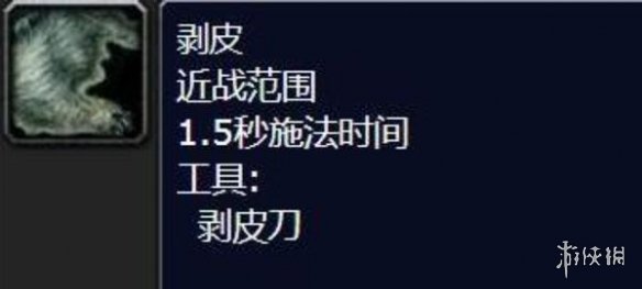 ��ħ�����硷�ڹ����Ƥ����ѧϰ����