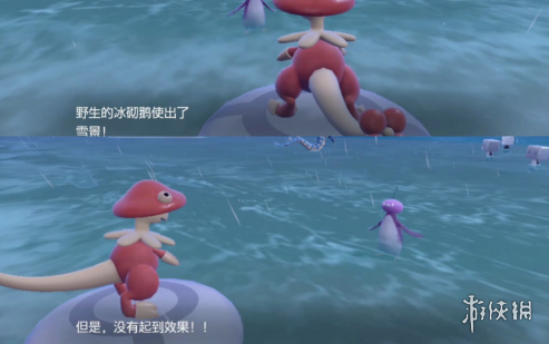 ϡ쳡λ
