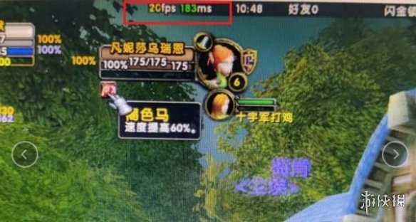 ��ħ�����硷�ڹ�����ķ��ӳٽ���