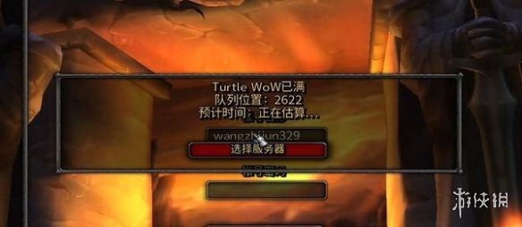 ��ħ�����硷�ڹ���Ŷ��������