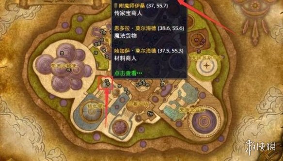 ��ħ�����硷�ڹ��ս��װ����ȡ����