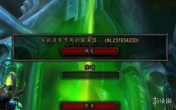 ��ħ�����硷�ڹ��ά��ʱ��