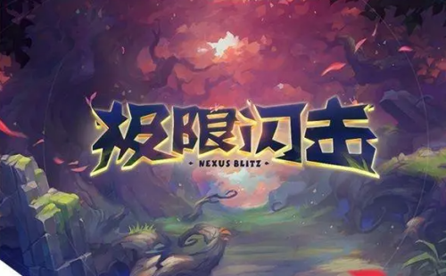 ��lol��2023���޻���������ģʽ