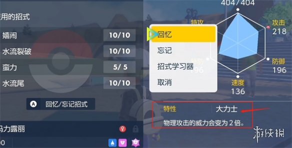 �����������ϡ�����ѡ���Ƽ�