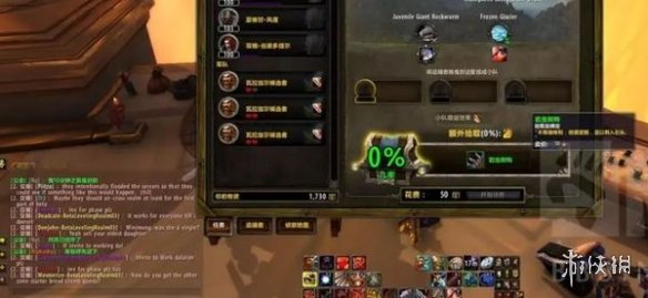 ��ħ�����硷�ڹ����ʹ�����Խ���