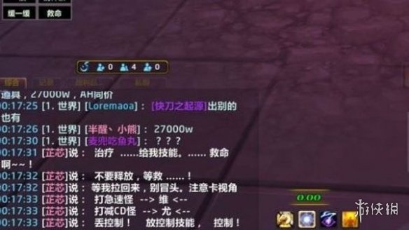 ��ħ�����硷�ڹ����ʹ�����Խ���