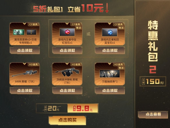 ��cf��CFxHD�����ػݻ��ڵ�ַ