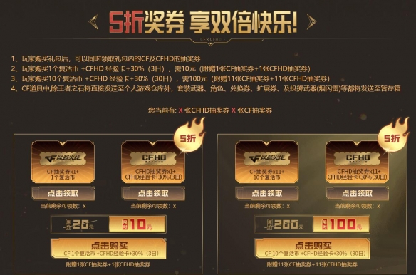 ��cf��CFxHD�����ػݻ��ڵ�ַ