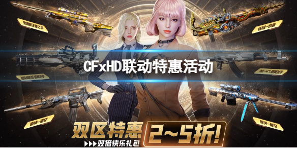 ��cf��CFxHD�����ػݻ��ڵ�ַ