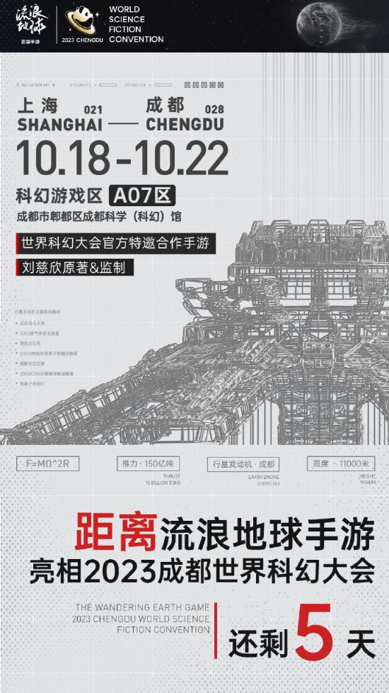 ���ذ���Ϣ!�����˵������Ρ��μӳɶ�����ƻô��