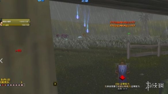 ��ħ�����硷�ڹ����ʦa�ֺ������