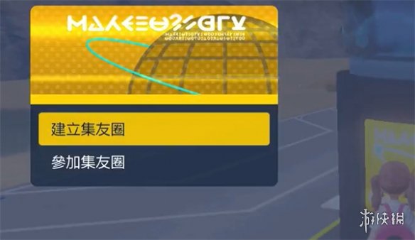 ϡͨ