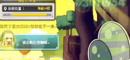 ��ð�յ�����Դ֮��ͨ�ط���