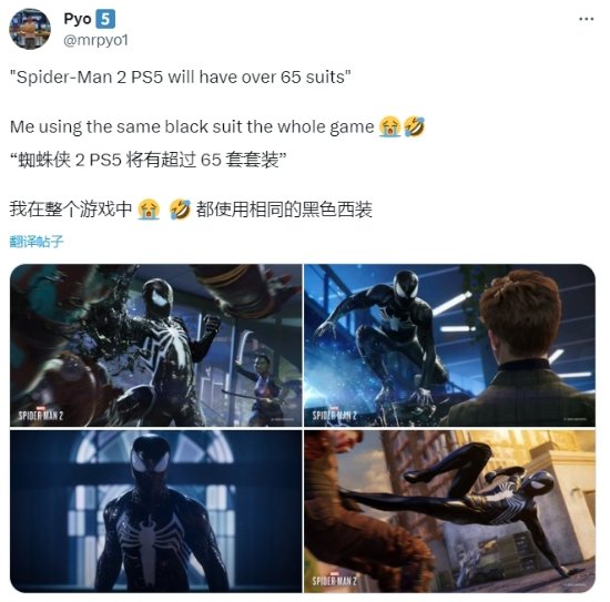 ������֩����2��ս��̫�࣡���ⲩ����ʾȫ��ֻ�ö�Һ