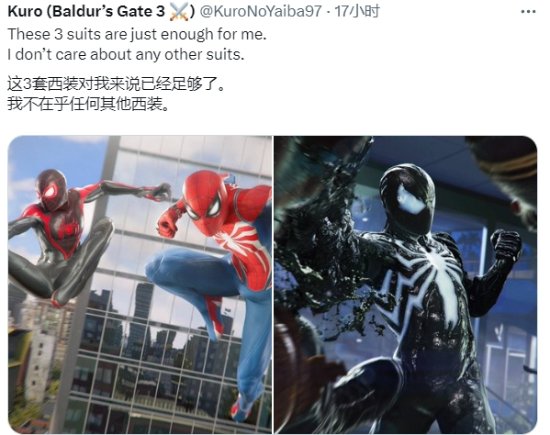 ������֩����2��ս��̫�࣡���ⲩ����ʾȫ��ֻ�ö�Һ