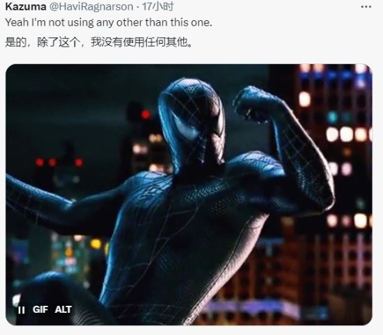 ������֩����2��ս��̫�࣡���ⲩ����ʾȫ��ֻ�ö�Һ