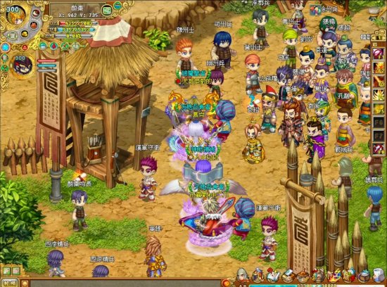 ����ʳ���2��Steamҳ������ ֧�ַ�������