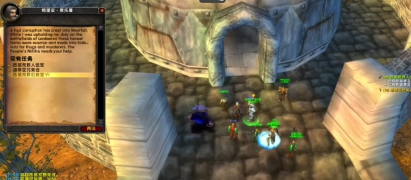 ��ħ�����硷�ڹ��������Ұ�Ͻ�����������