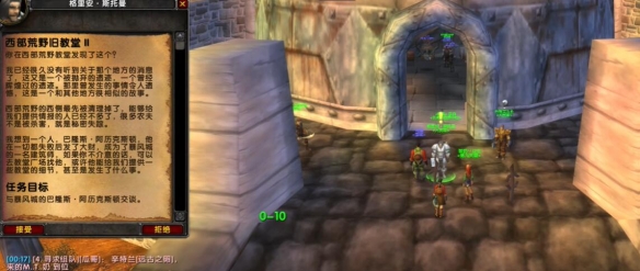 ��ħ�����硷�ڹ��������Ұ�Ͻ�����������