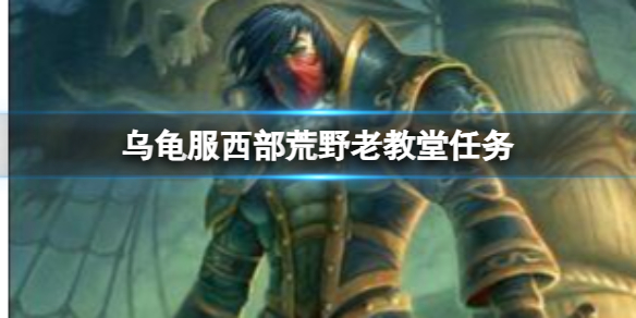 ��ħ�����硷�ڹ��������Ұ�Ͻ�����������