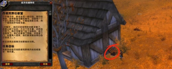 ��ħ�����硷�ڹ��������Ұ�Ͻ�����������