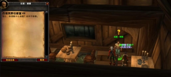 ��ħ�����硷�ڹ��������Ұ�Ͻ�����������