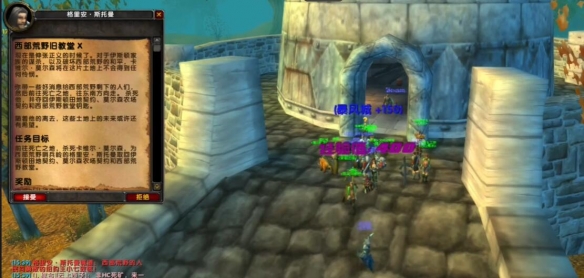 ��ħ�����硷�ڹ��������Ұ�Ͻ�����������