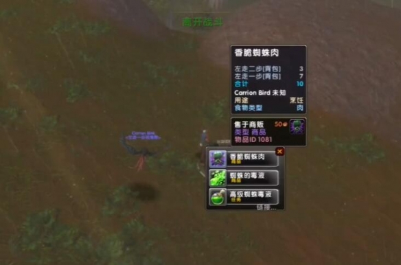 ��ħ�����硷�ڹ��������Ұ�Ͻ�����������