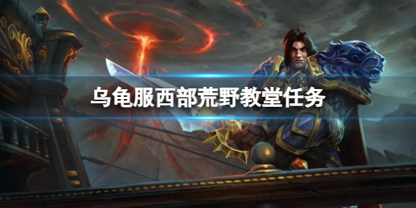 ��ħ�����硷�ڹ��������Ұ����������