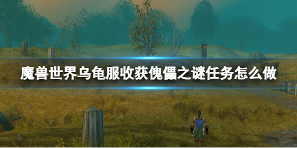 ��ħ�����硷�ڹ��������տ���֮��������