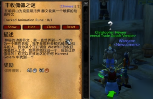 ��ħ�����硷�ڹ��������տ���֮��������