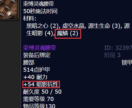 ��ħ�����硷ħ��ˢȡ����