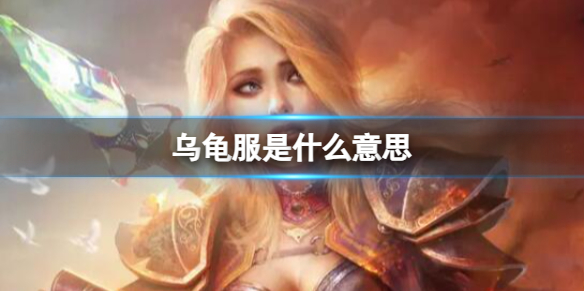 ��ħ�����硷�ڹ���������