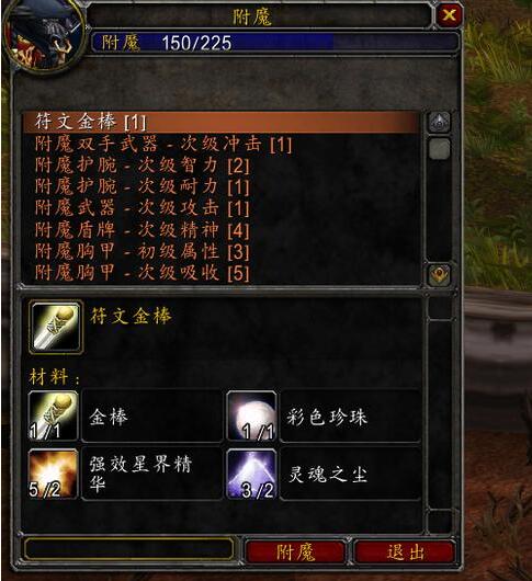 ��ħ�����硷��ħ1��375��ʡǮ�����Ƽ�