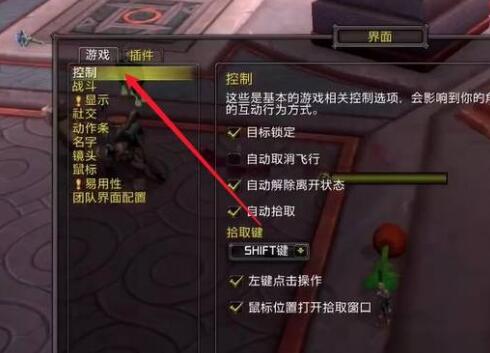 ��ħ�����硷�ڹ���Զ�ʰȡ����