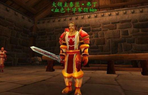 ��ħ�����硷��¯����Դ