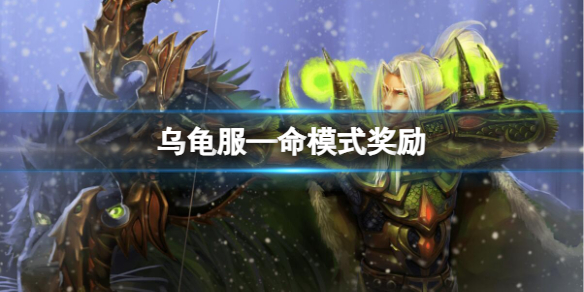 ��ħ�����硷�ڹ������ģʽ��������