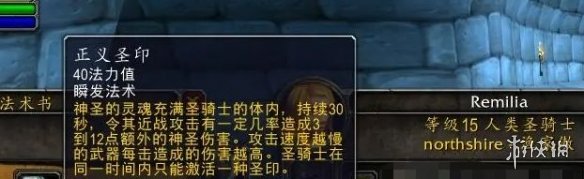 ��ħ�����硷�ڹ������ʥӡ������ʥӡѡ���Ƽ�