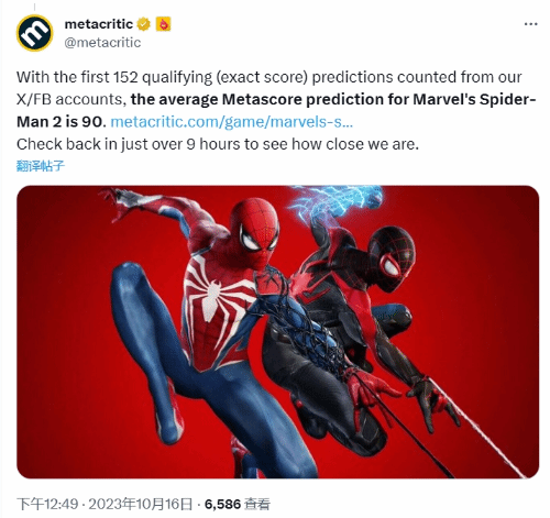 ������֩����2��ý�����ֽ������ MվԤ�����90