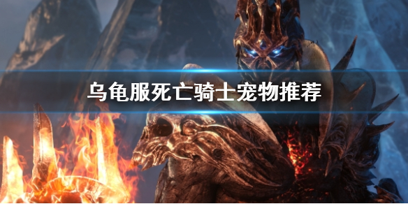 ��ħ�����硷�ڹ��������ʿ�����Ƽ�һ��