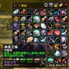 ��ħ�����硷�ڹ�����������֮���;����