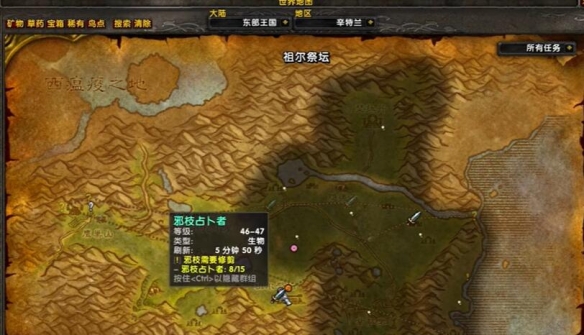 ��ħ�����硷�ڹ�����������֮���;����