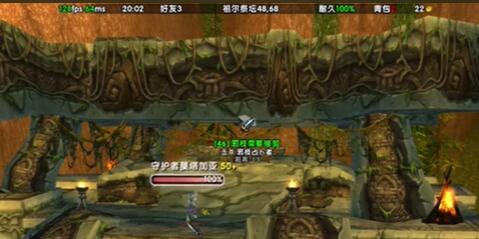 ��ħ�����硷�ڹ�����������֮���;����