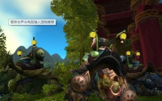 ��ħ�����硷�ڹ�����˳����Ƽ�һ��