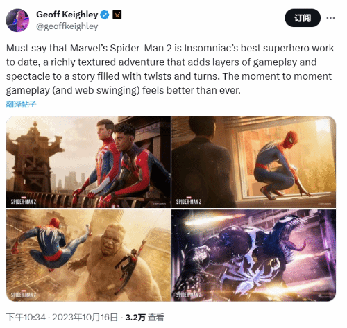 TGA�����˳��ޡ�����֩����2��:ʧ������õĳ�Ӣ��Ϸ